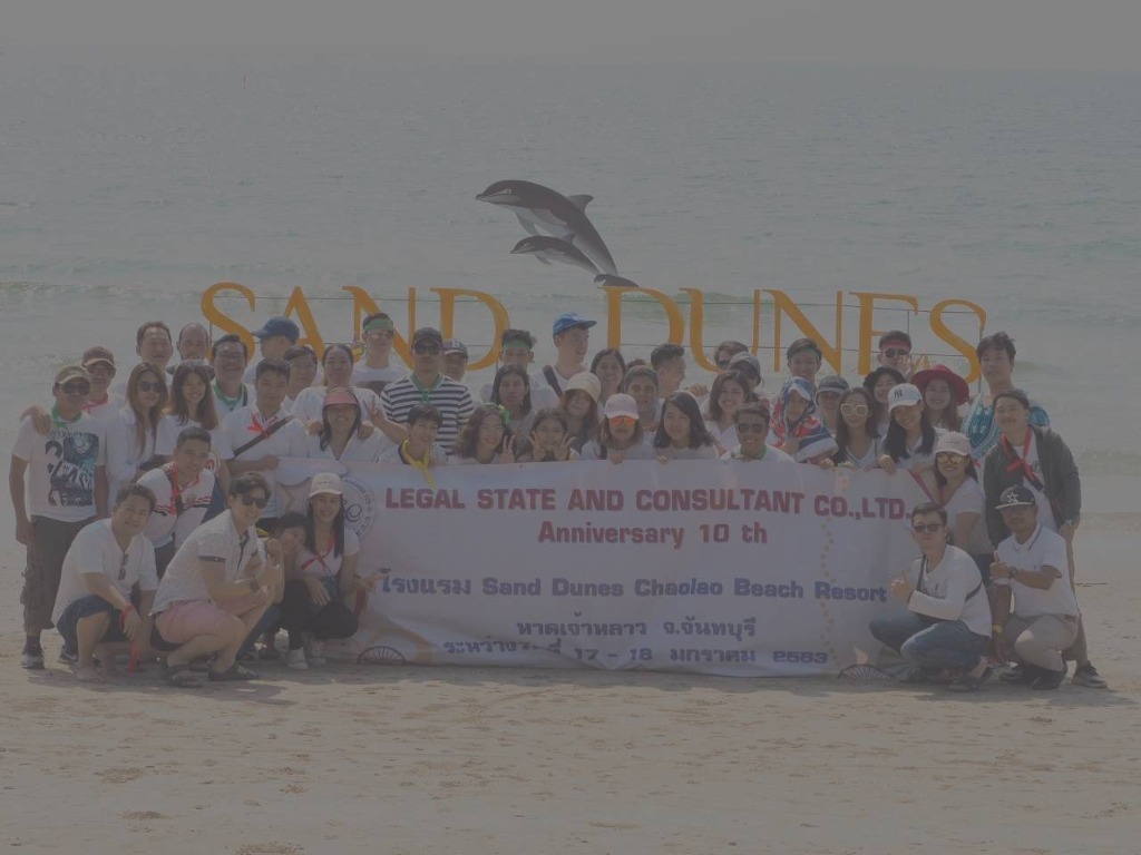 LSC Team Anniversary at Sand Dunes Chaolao Beach Resort